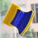 DISPOZITIV MAGNETIC PENTRU SPALAT GEAMURI DISPOZITIV MAGNETIC PENTRU SPALAT GEAMURI