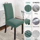 SET 6 HUSE PENTRU SCAUNE LYCRA - VERNIL SET 6 HUSE PENTRU SCAUNE LYCRA - VERNIL