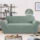 SET 6 HUSE PENTRU SCAUNE LYCRA - VERNIL SET 6 HUSE PENTRU SCAUNE LYCRA - VERNIL